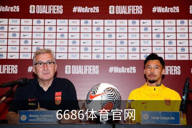 6686体育官网公司环境与品牌介绍